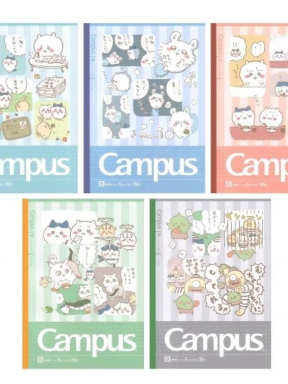 New sun-star Chiikawa KOKUYO Campus Notebook Dot B Ruled 5-Pack - Comic Style
